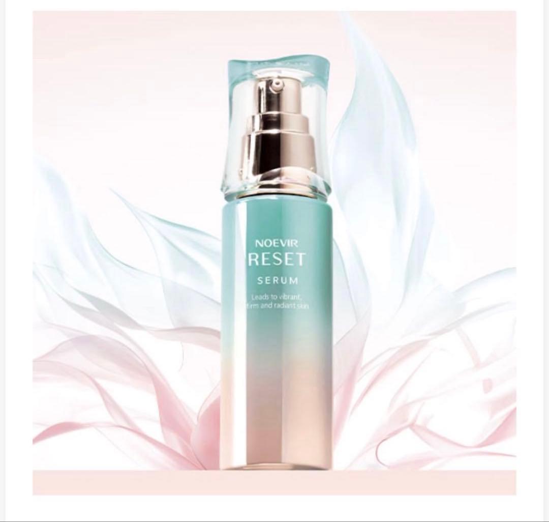ノエビア　リセットセラム　45g 2本セット