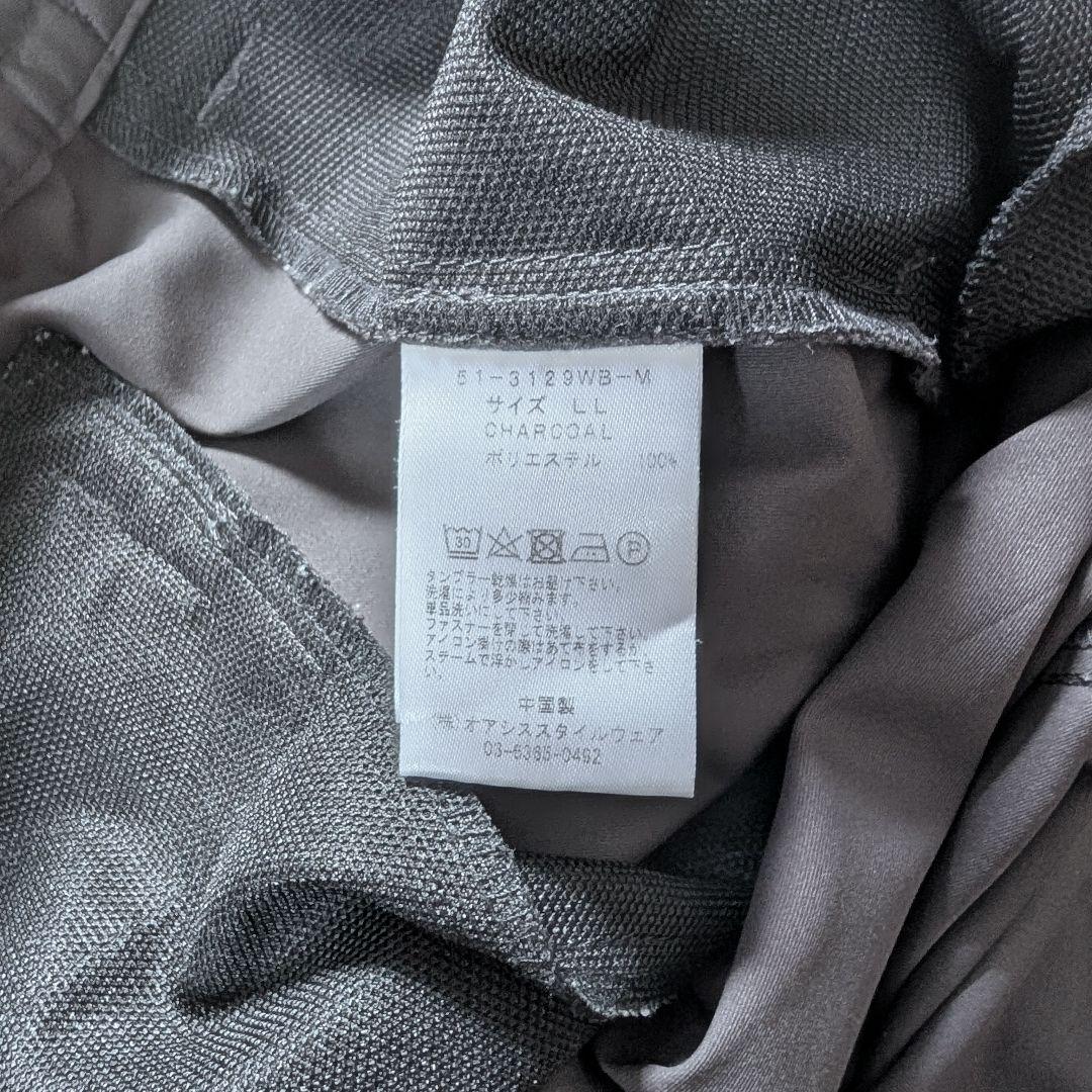 WWS ワークウェアスーツ セットアップ ストレッチ XL 上下 グレー 撥水