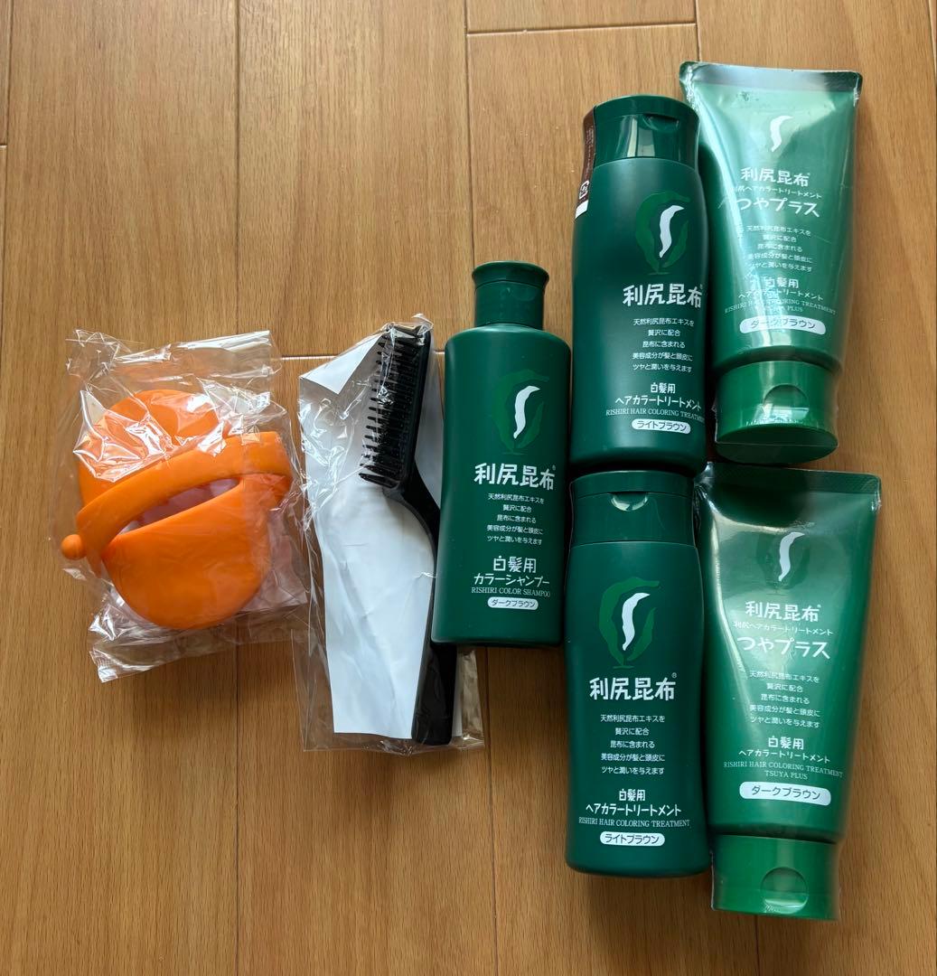 大特価　利尻昆布白髪用ヘアカラーシャンプー・トリートメントセット