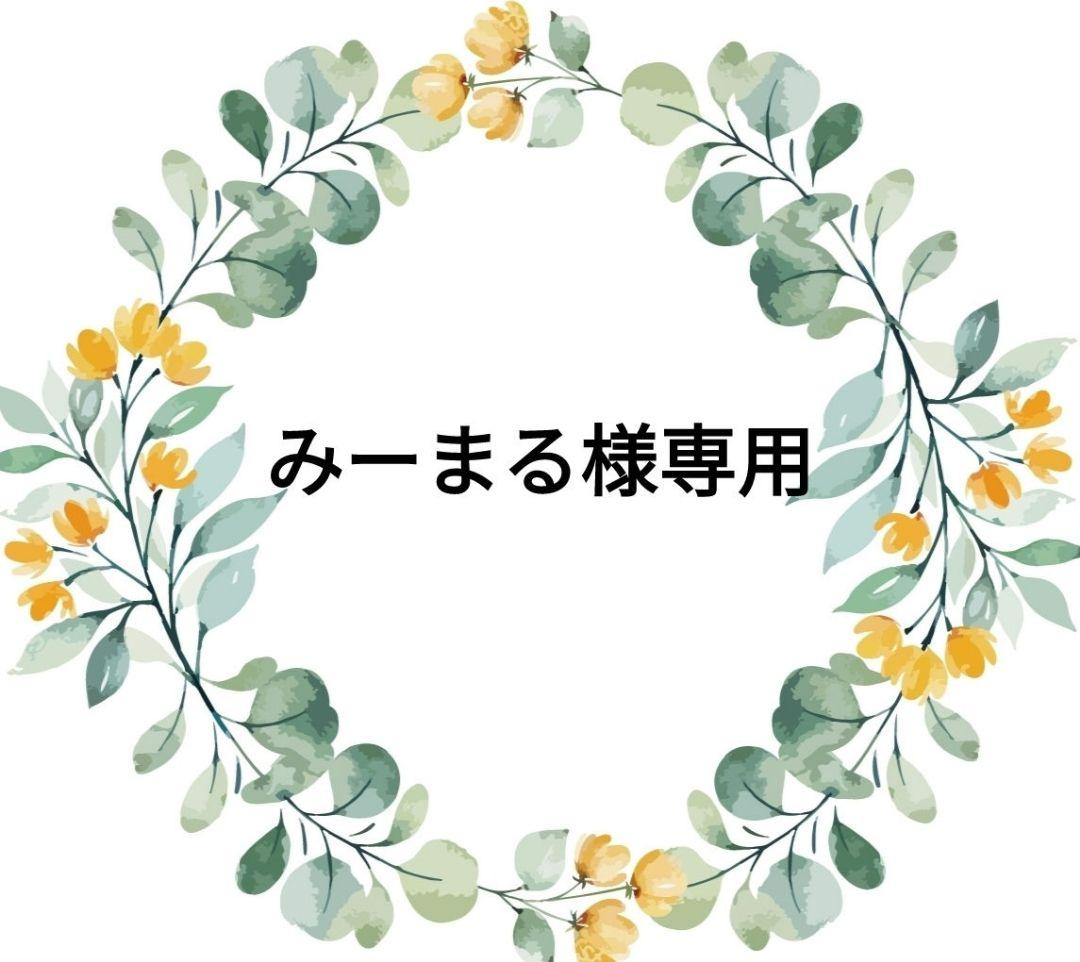 みーまる　草薙寧々L