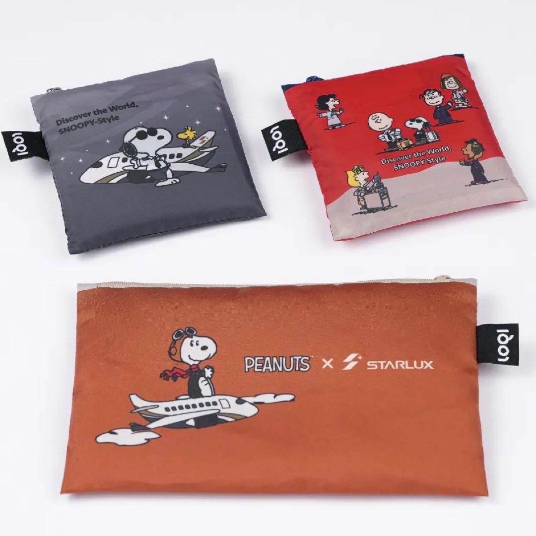 新品 スヌーピー LOQI スターラックス航空 ポーチ エコバッグ 匿名配送