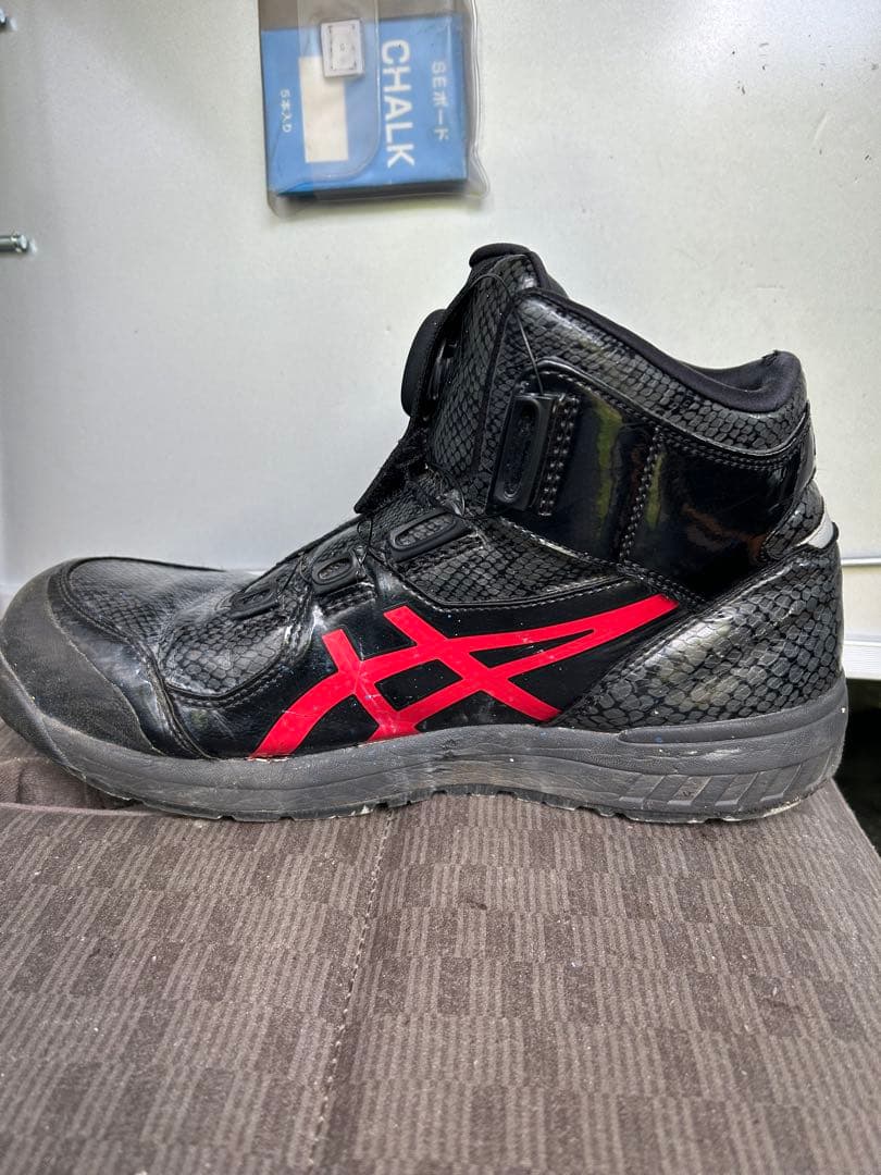 アシックス　安全靴BOAハイカット