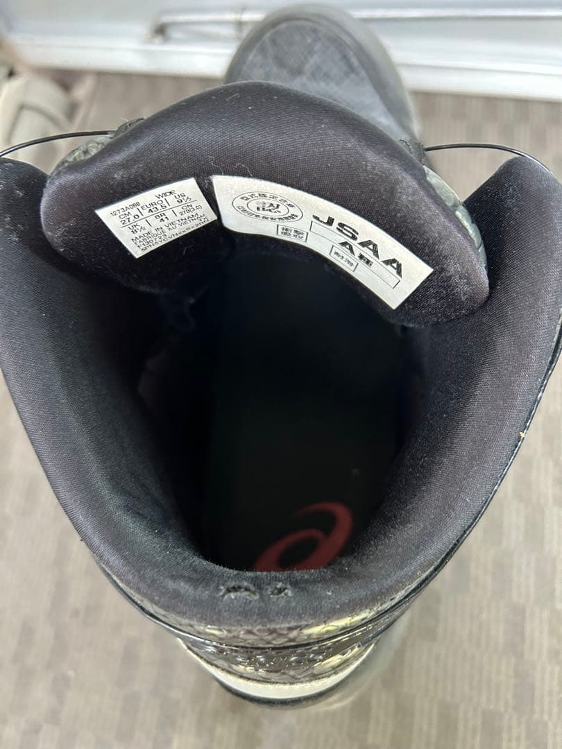 アシックス　安全靴BOAハイカット