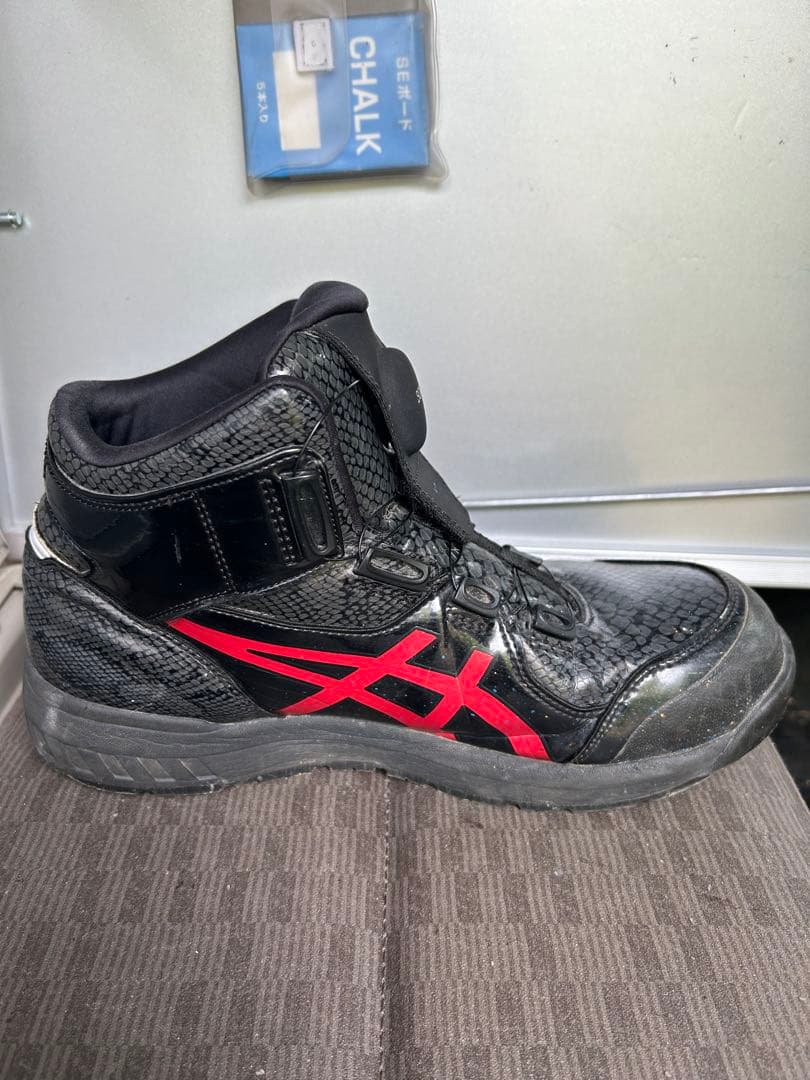 アシックス　安全靴BOAハイカット