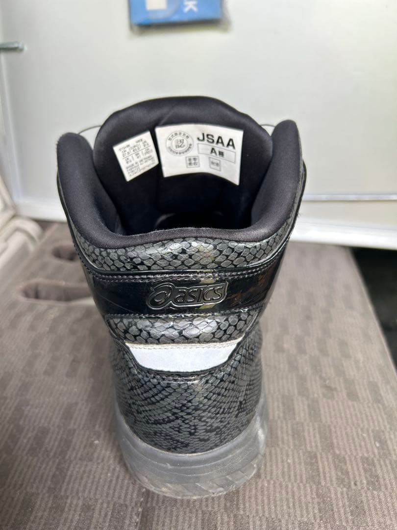 アシックス　安全靴BOAハイカット