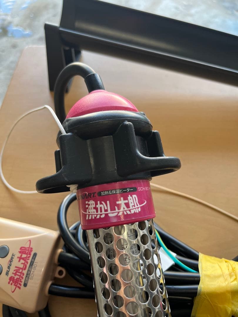 アルさん専用　動作確認済み 沸かし太郎 SCH-901