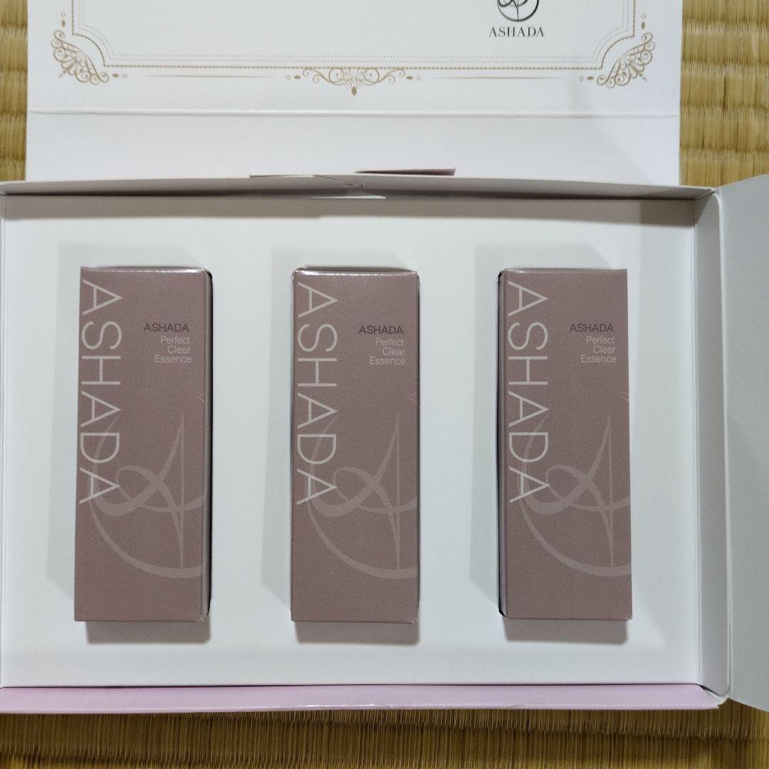 アスハダ パーフェクトクリアエッセンス 30ml　3本セット
