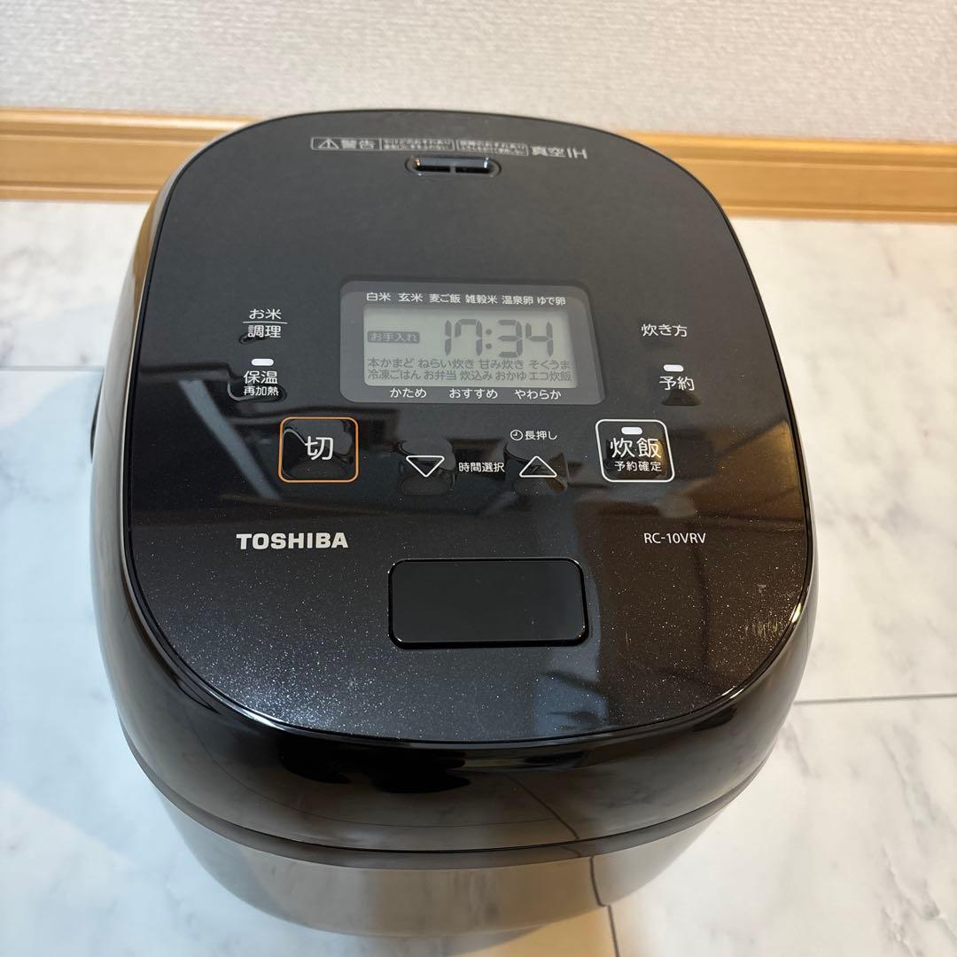 東芝　TOSHIBA 炊飯器　RC-10VRV 真空IH 炎匠炊き