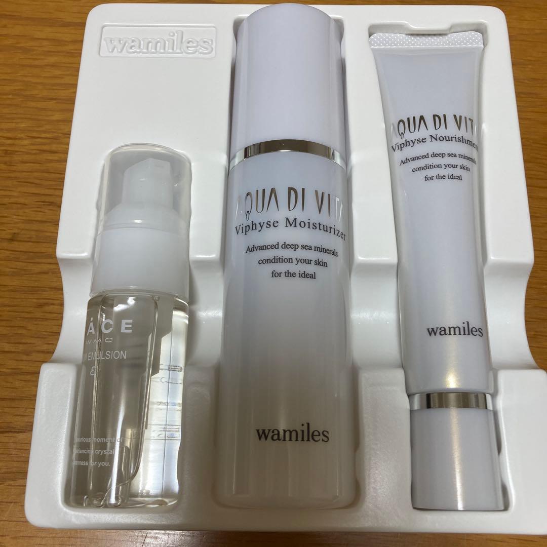 ワミレスヴィフィーセセット