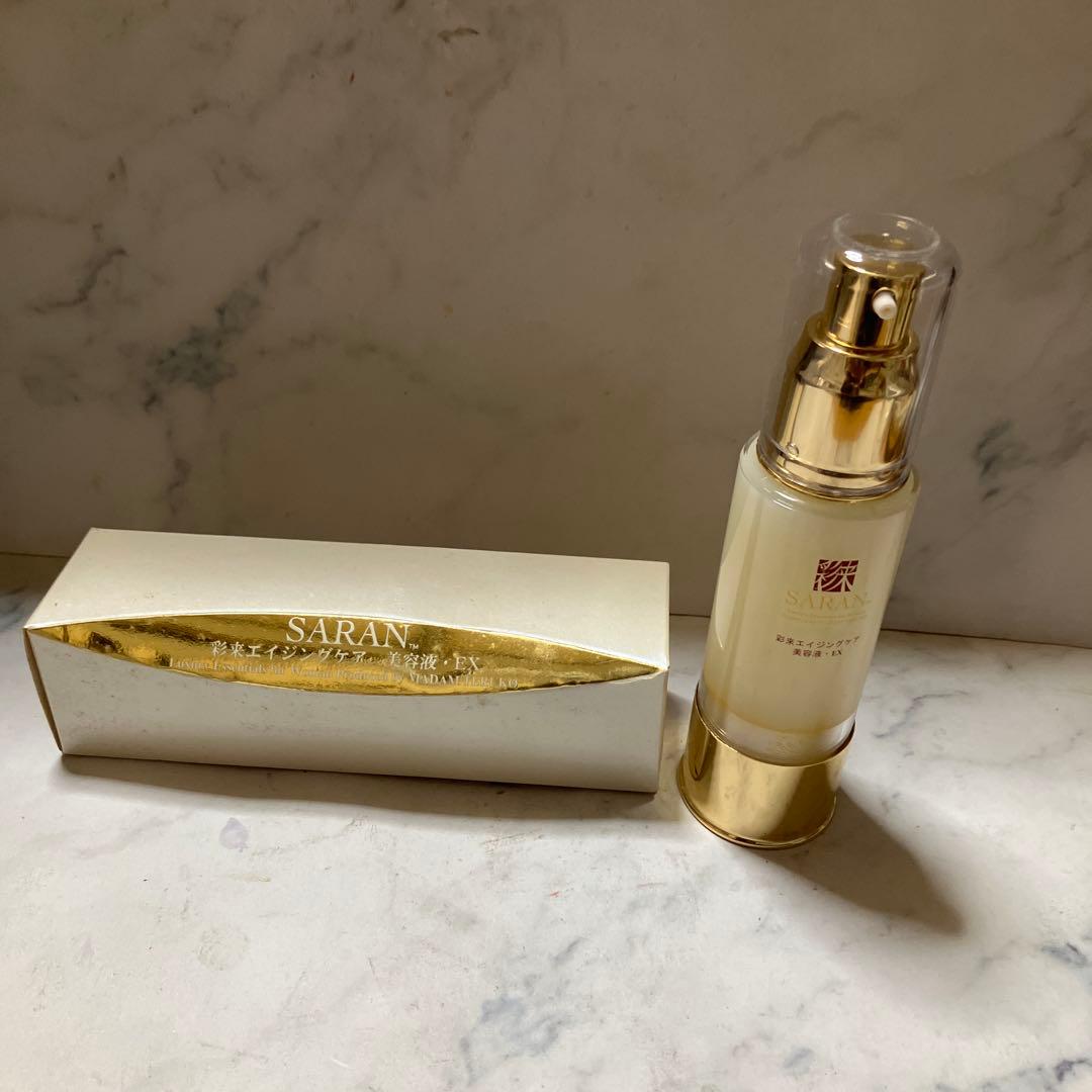 SARAN 美容液・EX