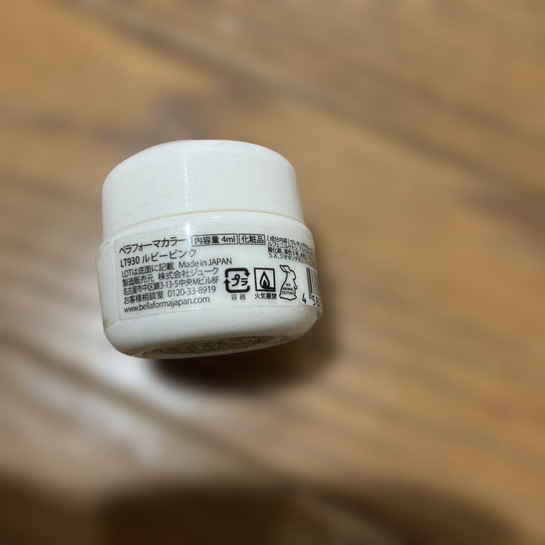 ネイル　ジェル　ベトロ　70個セット　まとめ売り②