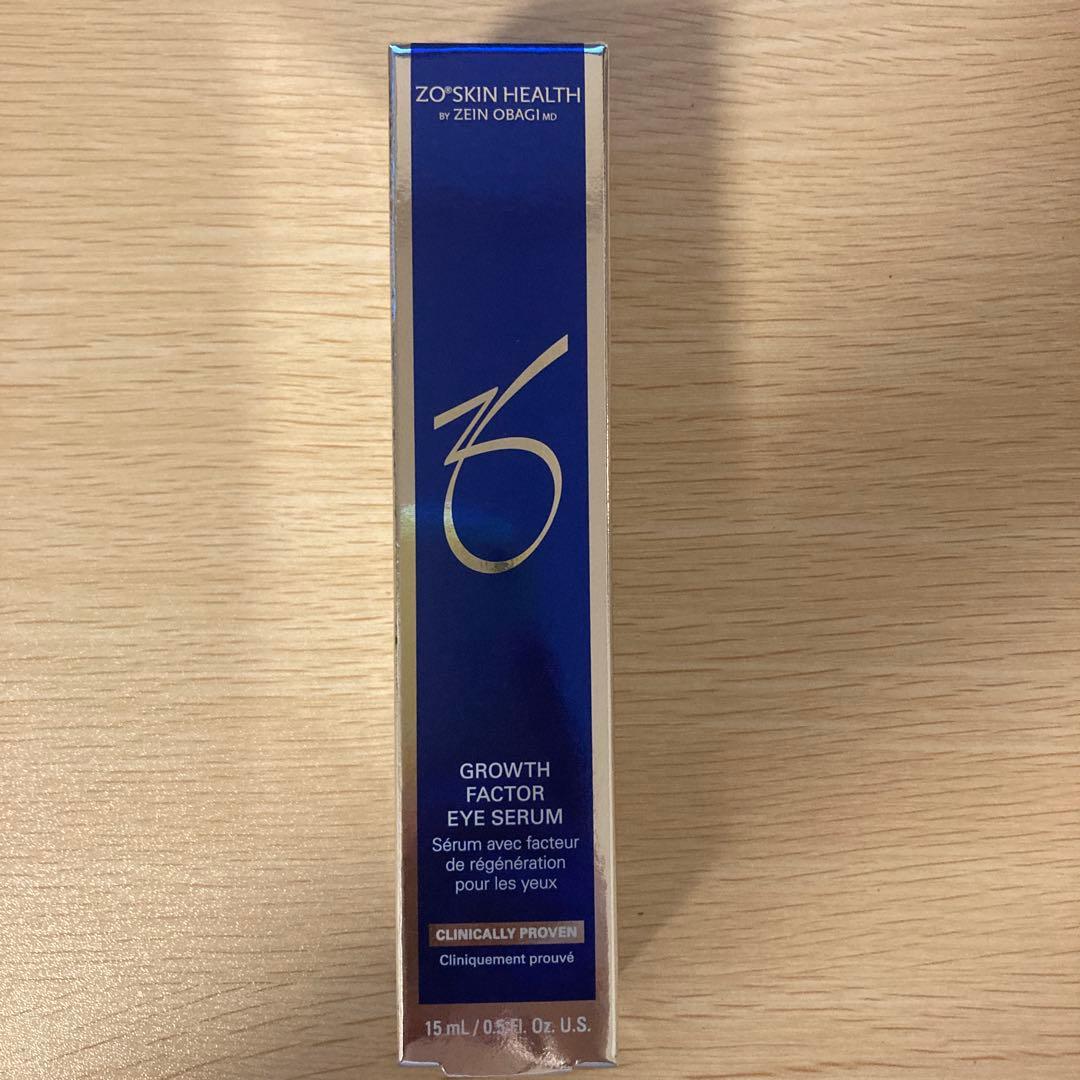 【新品・国内正規品】ゼオスキン　Gファクターアイセラム