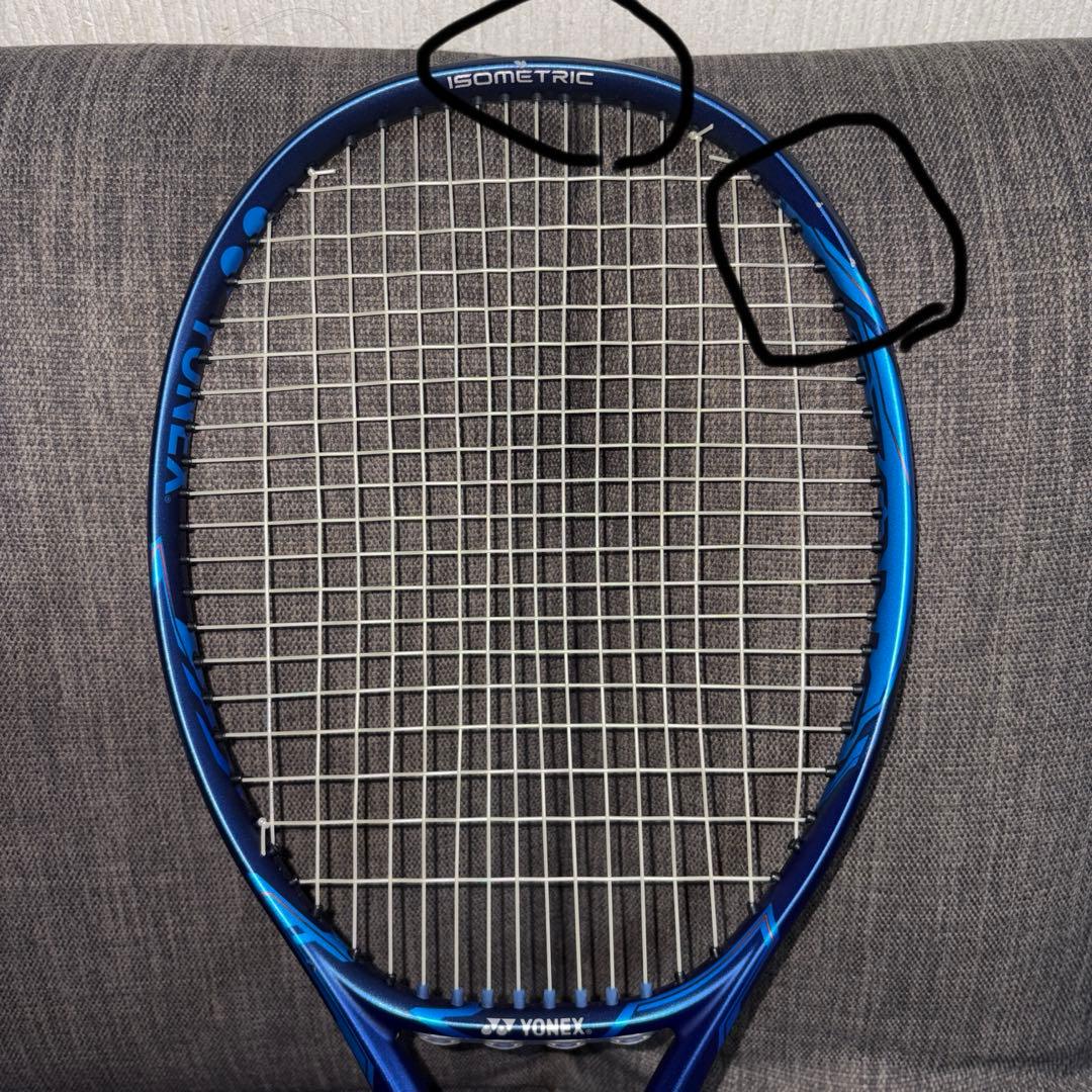 【2本組、2本カバー・超美品】YONEX Ezone 98L 即戦力