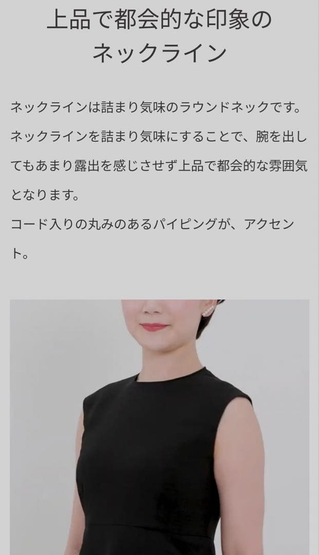 マグノリアコレクション リネン風サマードレス　マキシ丈　ネイビー　40