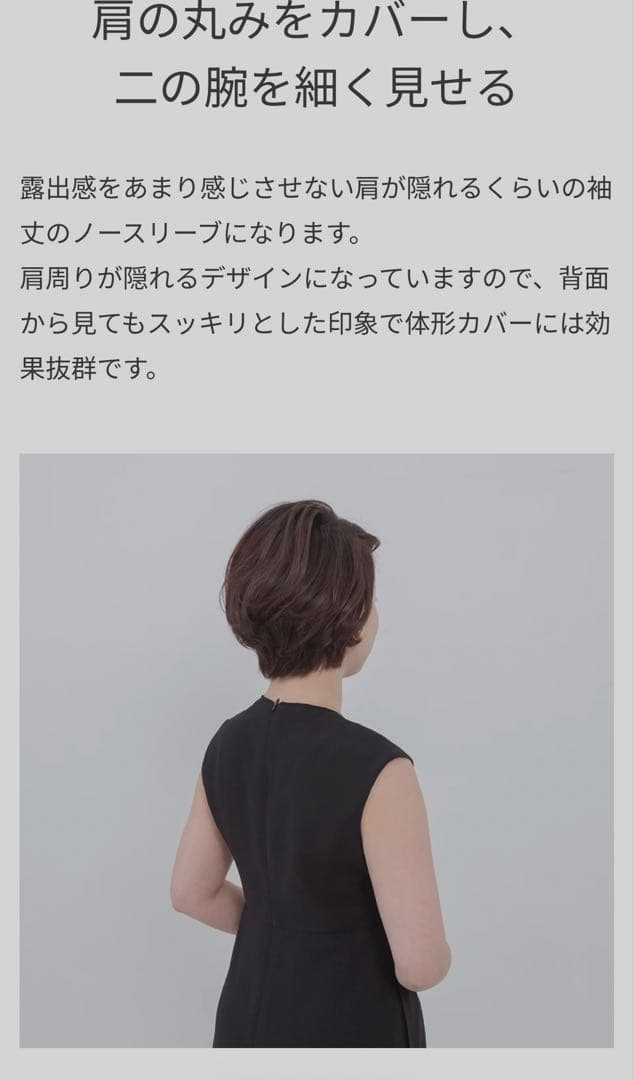 マグノリアコレクション リネン風サマードレス　マキシ丈　ネイビー　40