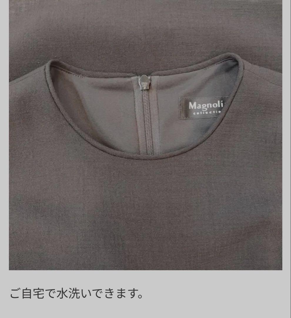 マグノリアコレクション リネン風サマードレス　マキシ丈　ネイビー　40