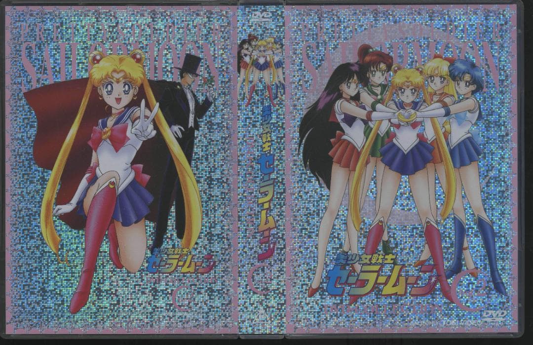 【送料無料】ＧK－65　美少女戦士セーラームーン　全2巻セット　【DVD】