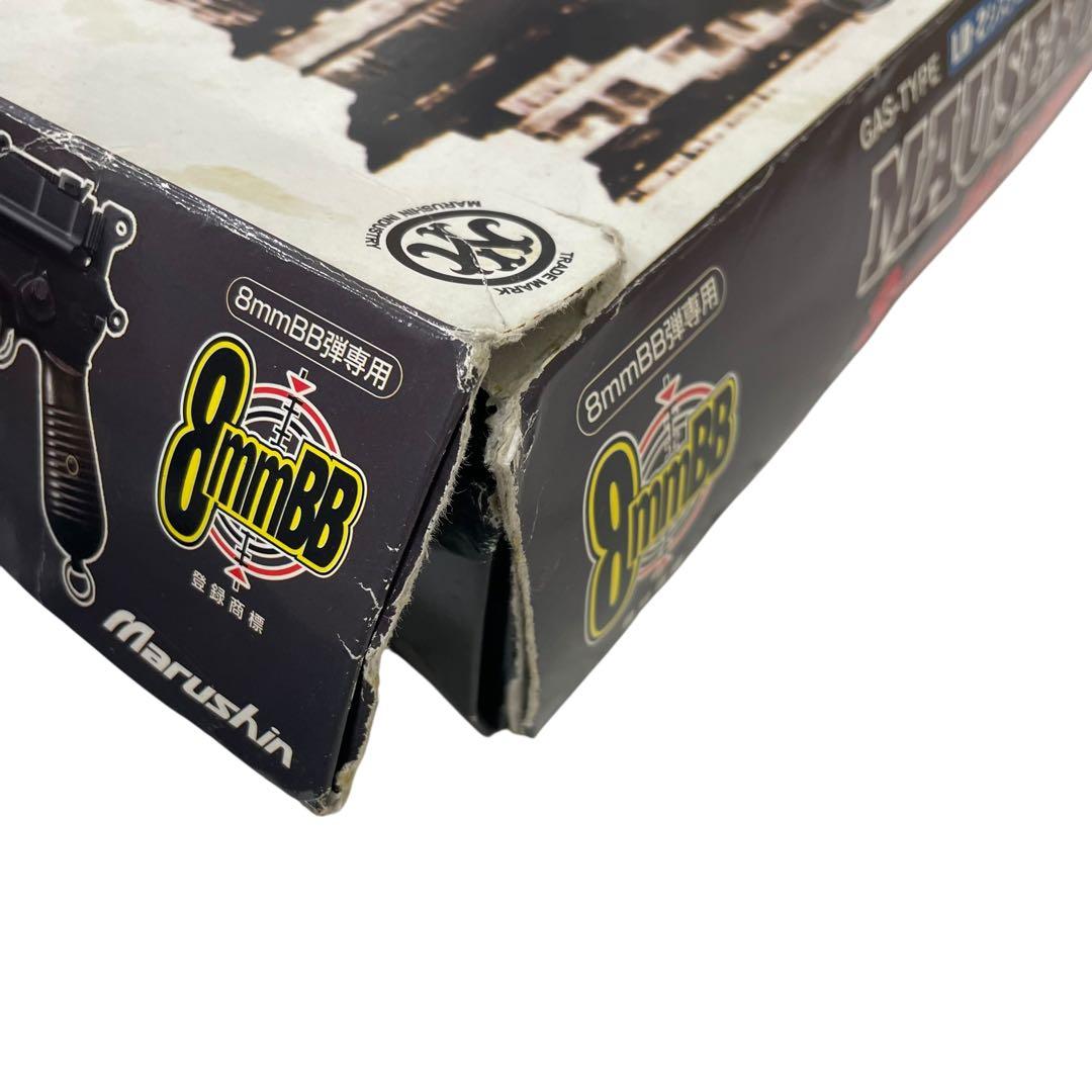 マルシン モーゼル M712 8mm ガスガン 動作未確認