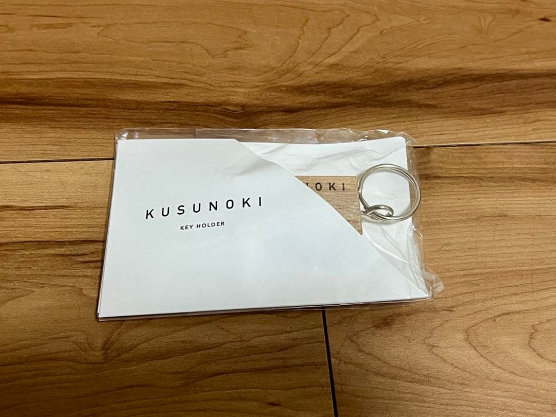 福山雅治 KUSUNOKIプロジェクト 被爆樹木キーホルダー