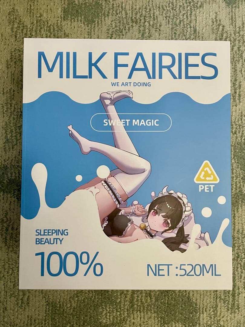 ●Sleeping Beauty-(牛乳の妖精) (塗装済完成品) ●