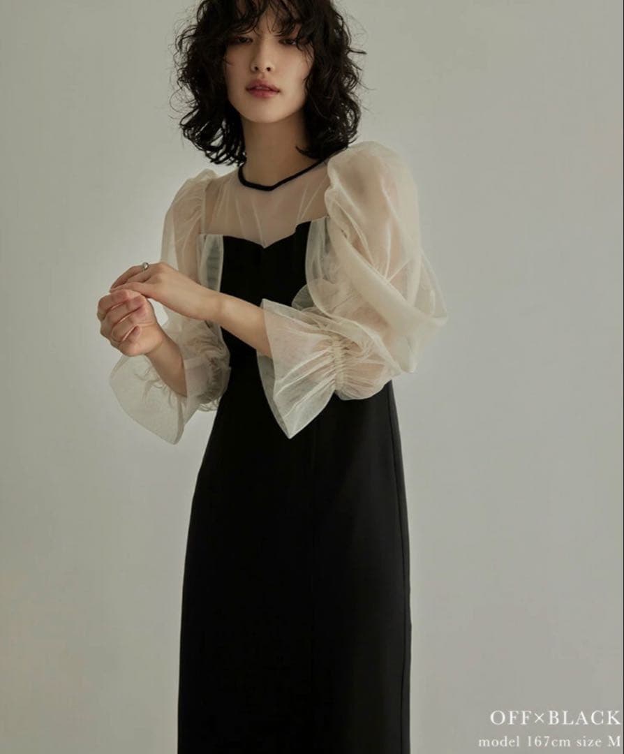 ニアナ【美品】チュールオフショルダードレス L