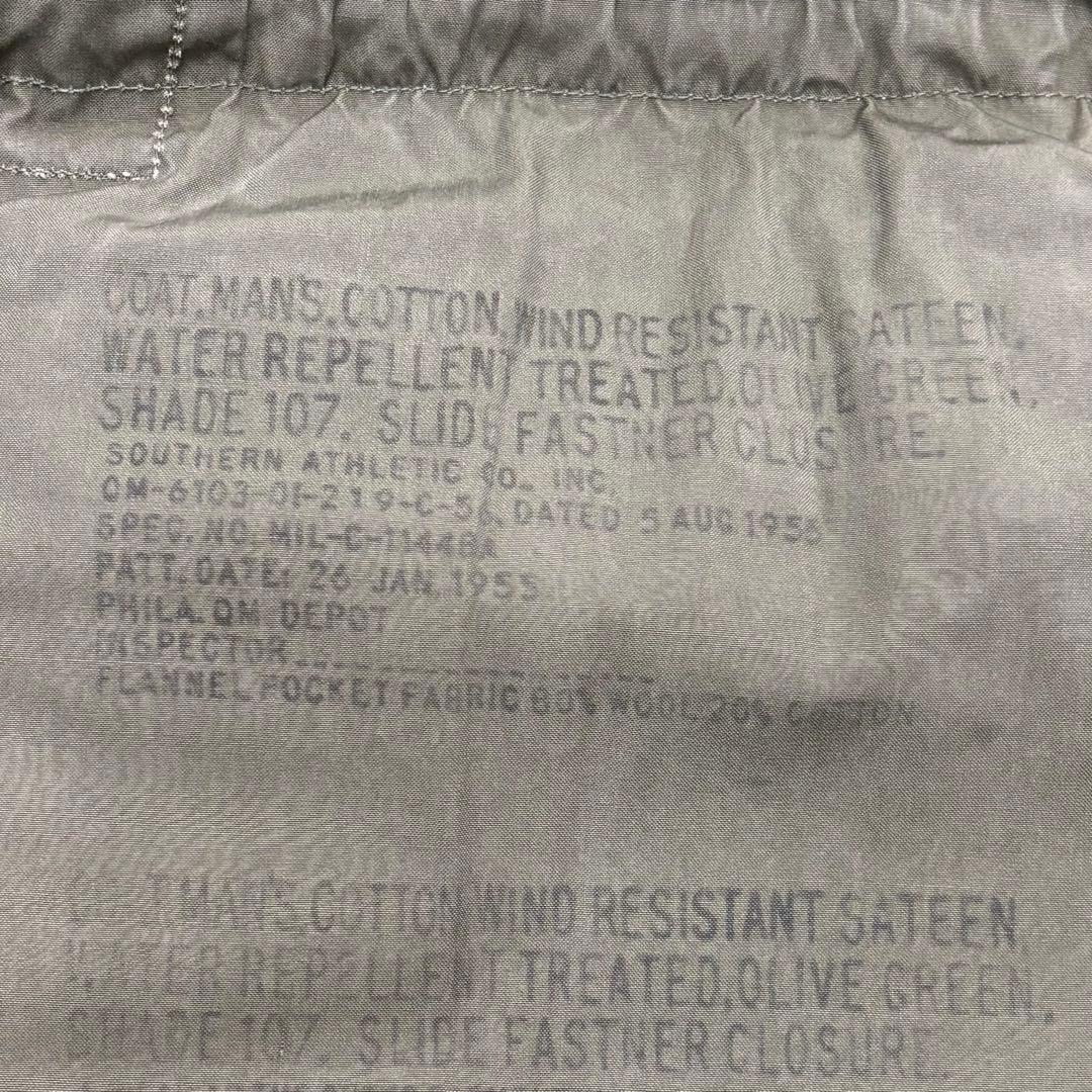 50s M-51 米軍 実物 ミリタリー フィールドジャケット CONMAR S