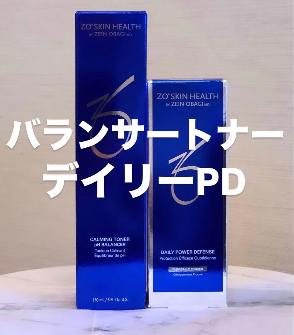 【新品未開封】バランサートナー+デイリーPDセット