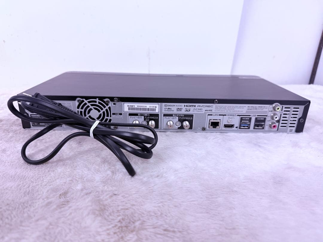 すぐに視聴セット♪全録REGZA タイムシフトマシン 2TB DBR-M2008