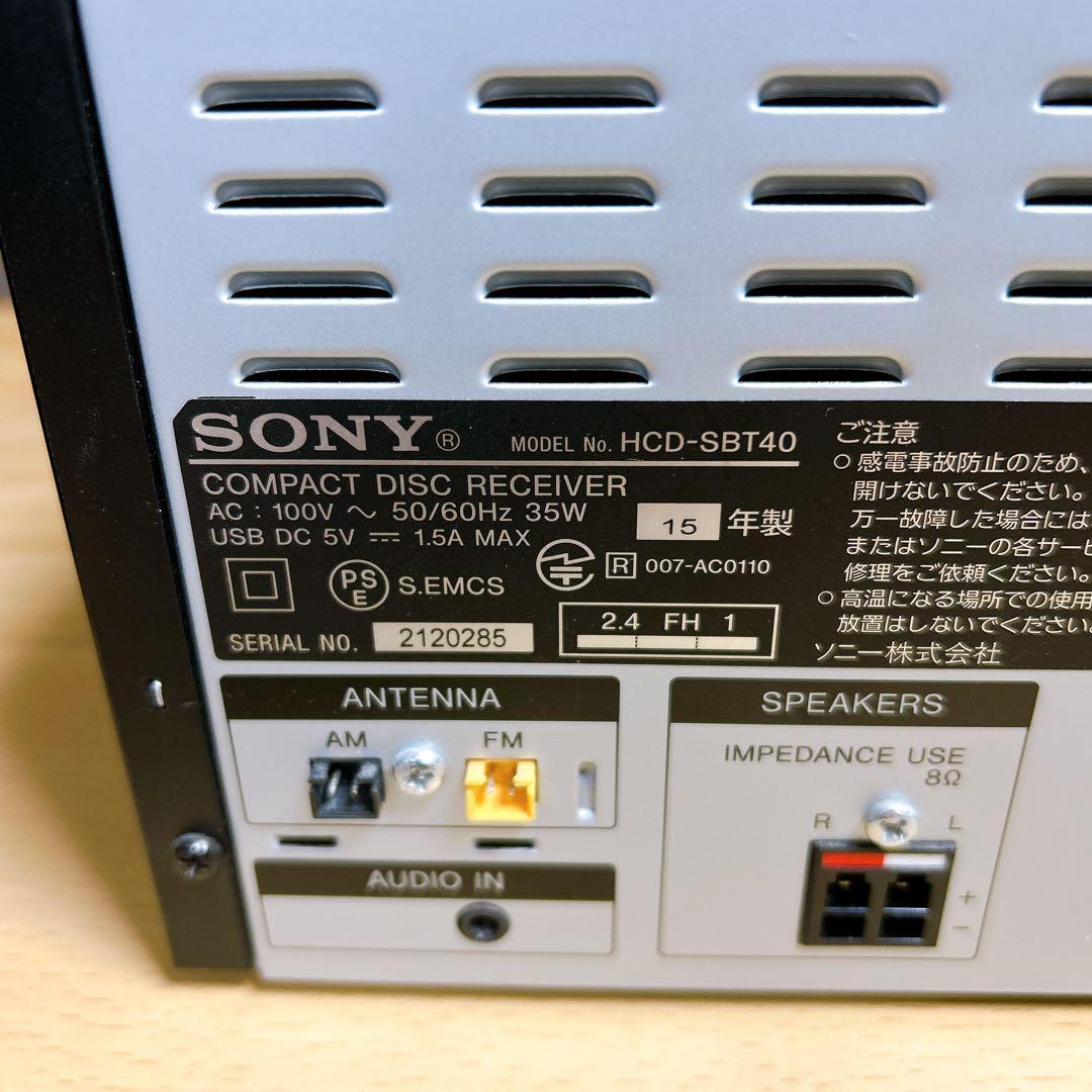 ■付属品多数■SONY ミニコンポ CMT-SBT40 CD Bluetooth