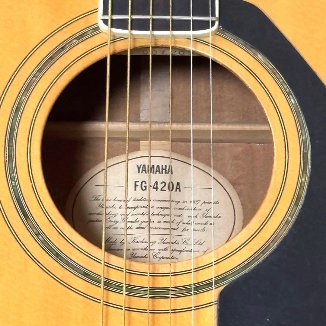 YAMAHA ヤマハ　アコースティックギター　FG-420A ハードケース付き