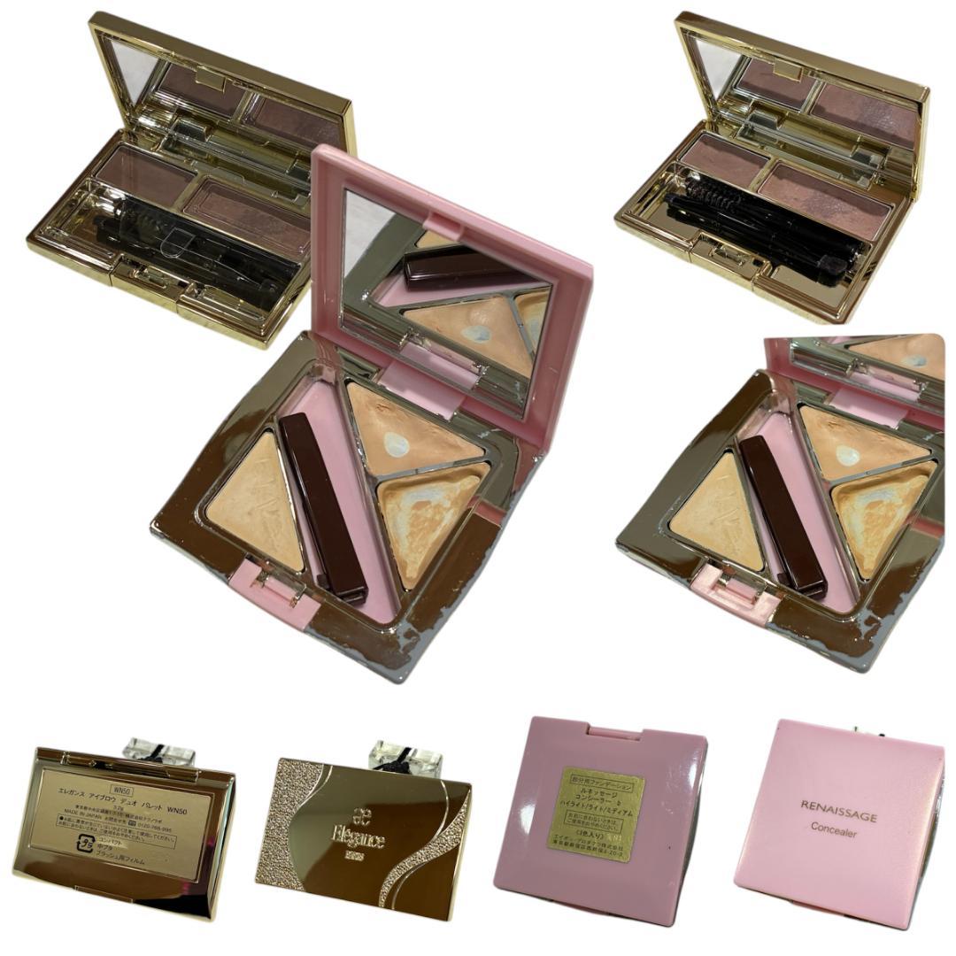 コスメまとめ売り シャネル、ディオール、イブサンローラン…他