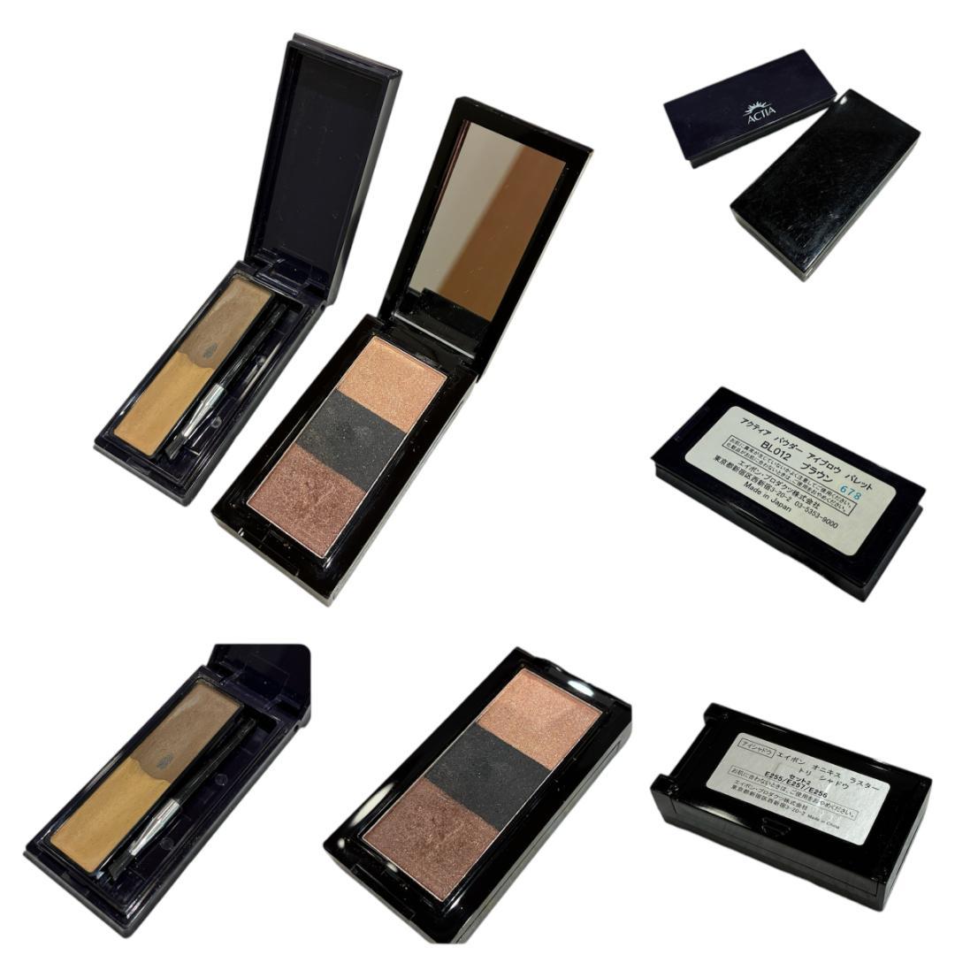 コスメまとめ売り シャネル、ディオール、イブサンローラン…他