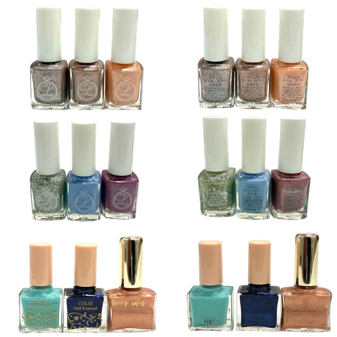 コスメまとめ売り シャネル、ディオール、イブサンローラン…他