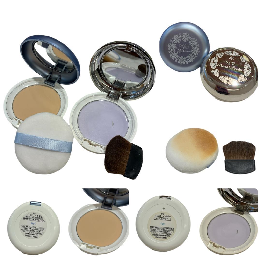 コスメまとめ売り シャネル、ディオール、イブサンローラン…他