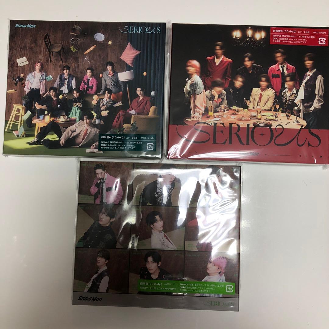 Man シングル　アルバム　まとめ売り