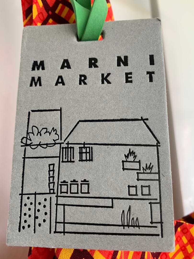 再お値下げ‼️美品★マルニマーケット　バッグ