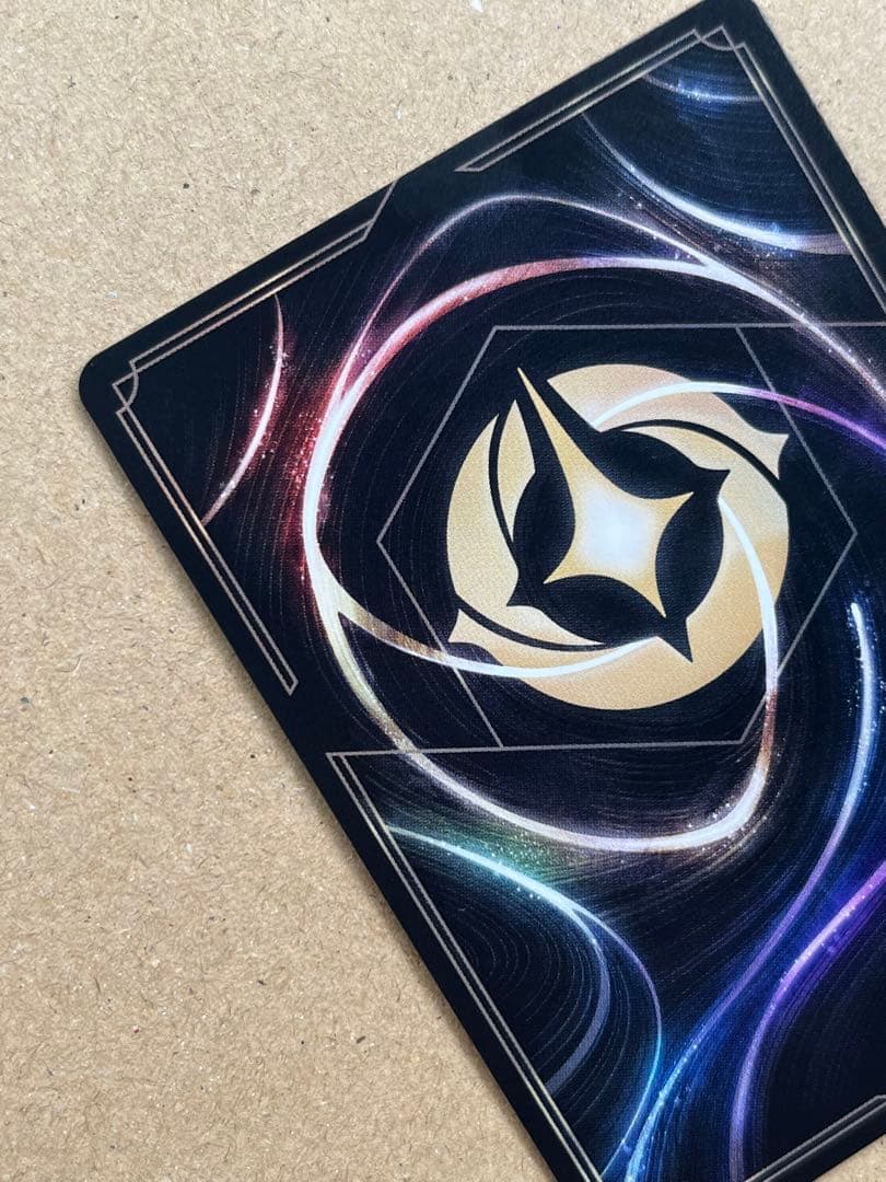 ディズニーロルカナ「ミッキーマウス ブレイブ リトル プリンス」アイコニック