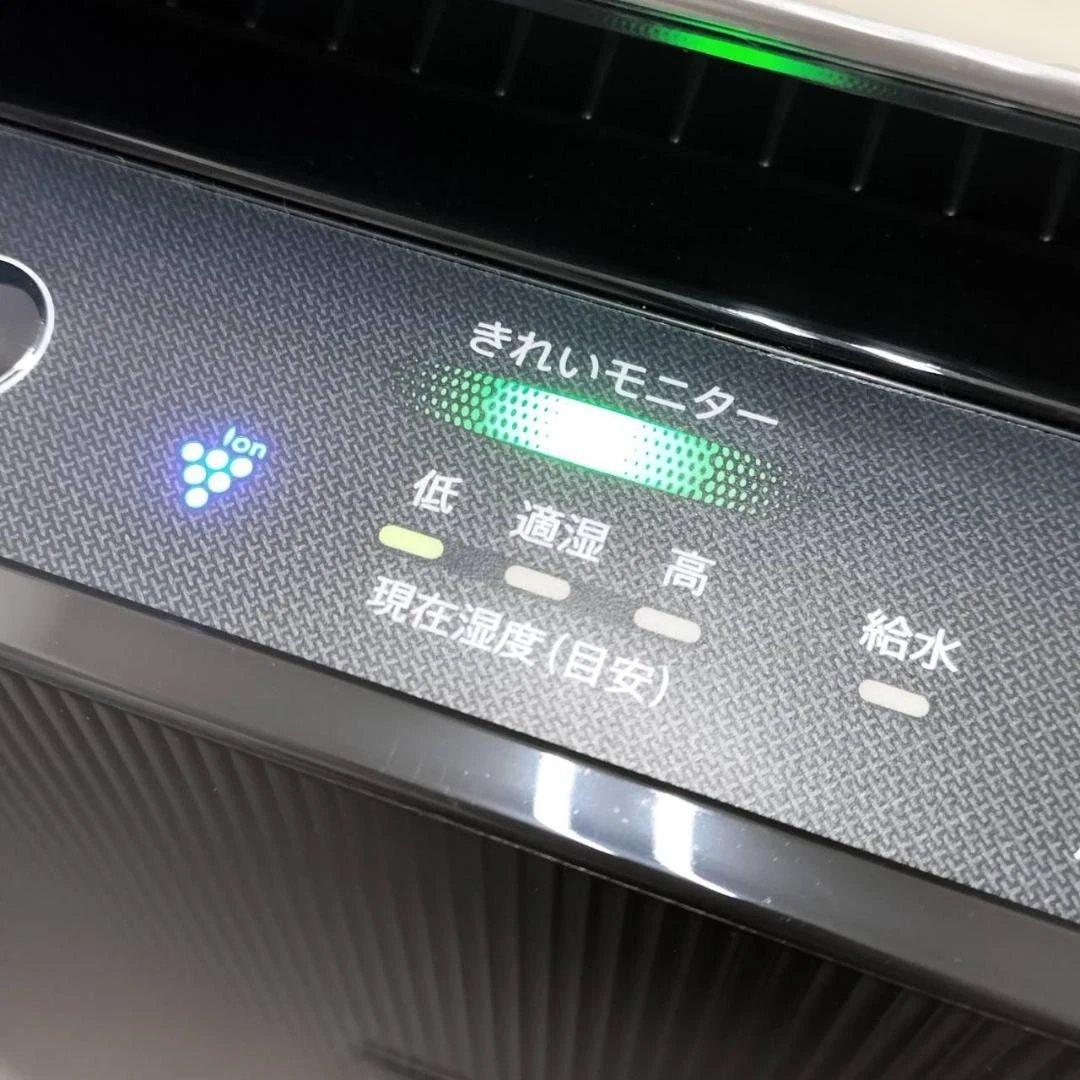 ◇シャープ　加湿空気清浄機　プラズマクラスター　KC-J50C　2023年製