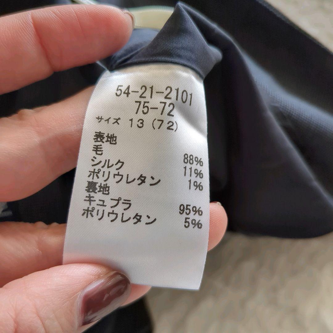 美品✨ニューヨーカー　スーツ　13号　シルク混　ネイビー　セットアップ