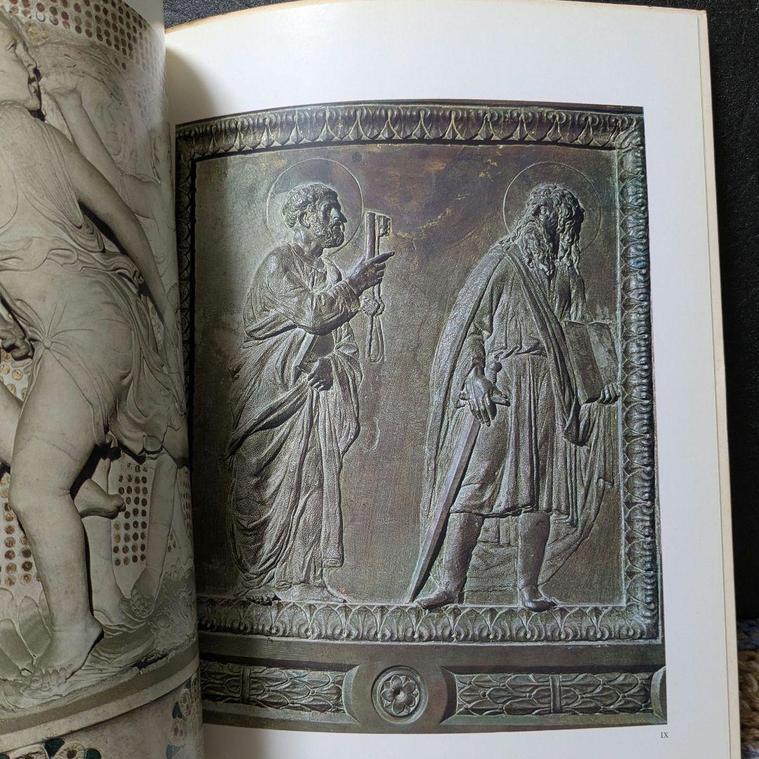 ファブリ　世界彫刻集　全20巻　平凡社版