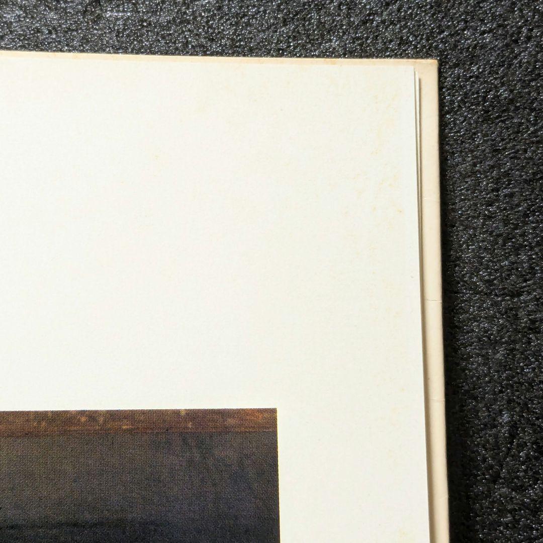 ファブリ　世界彫刻集　全20巻　平凡社版