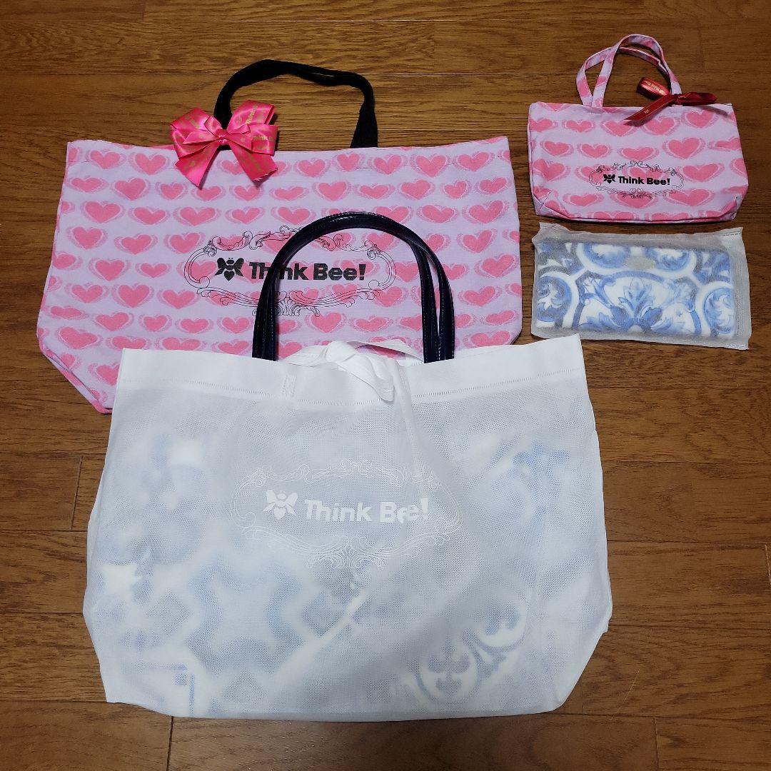 シンクビー！【カルタジローネ】セット