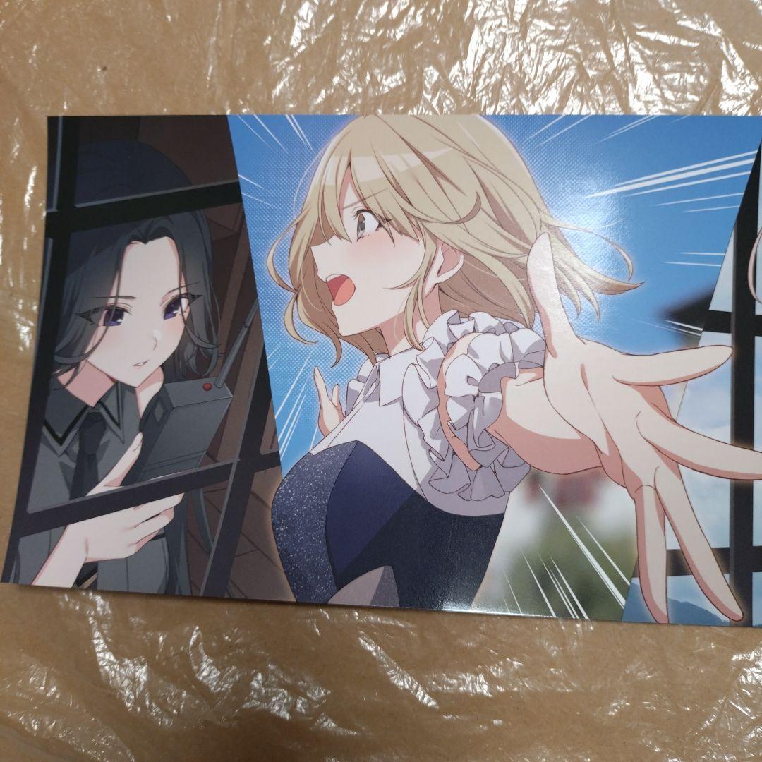 スパイ教室 メロンブックス特典ショートストーリーセット1