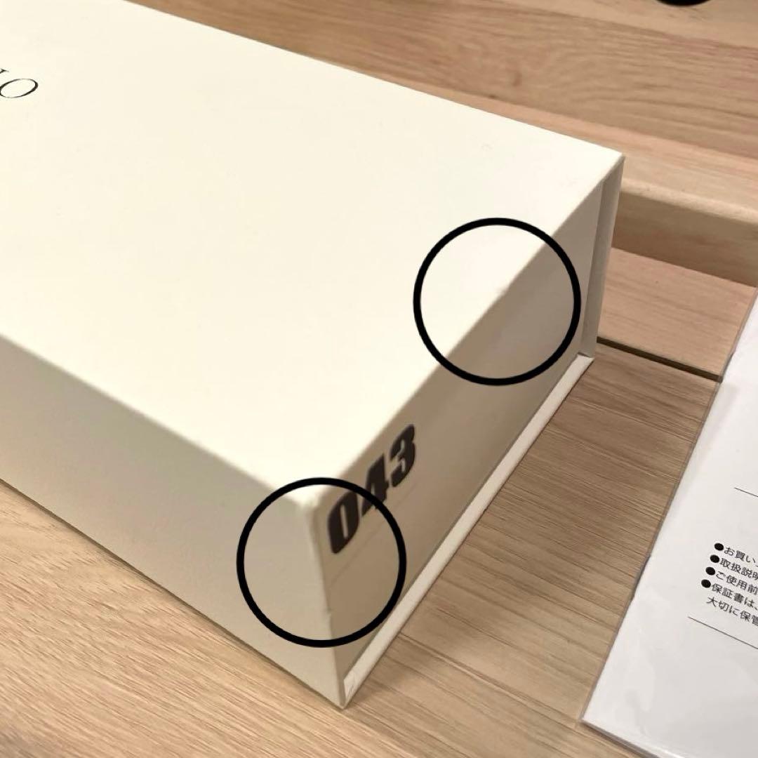 KINUJO LM225 ホワイト ストレートアイロン