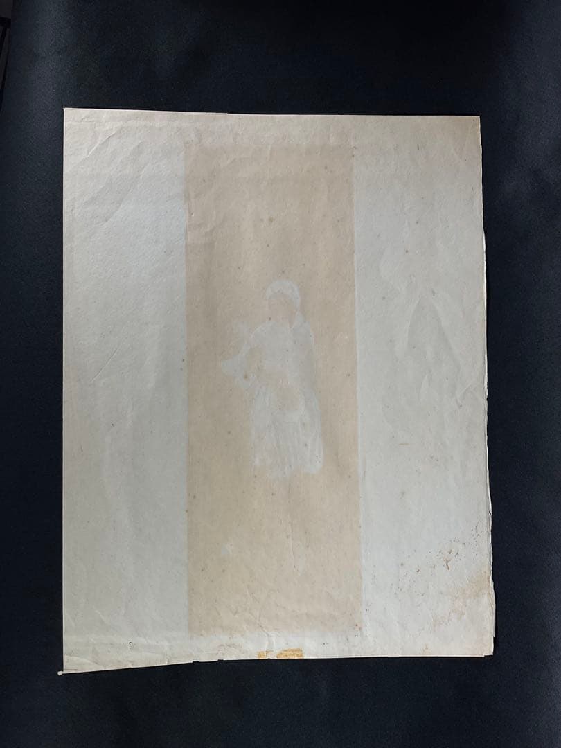 竹久夢二　木版画　曠野の娘　京都版画院大江戸版　大正浪漫　美人画