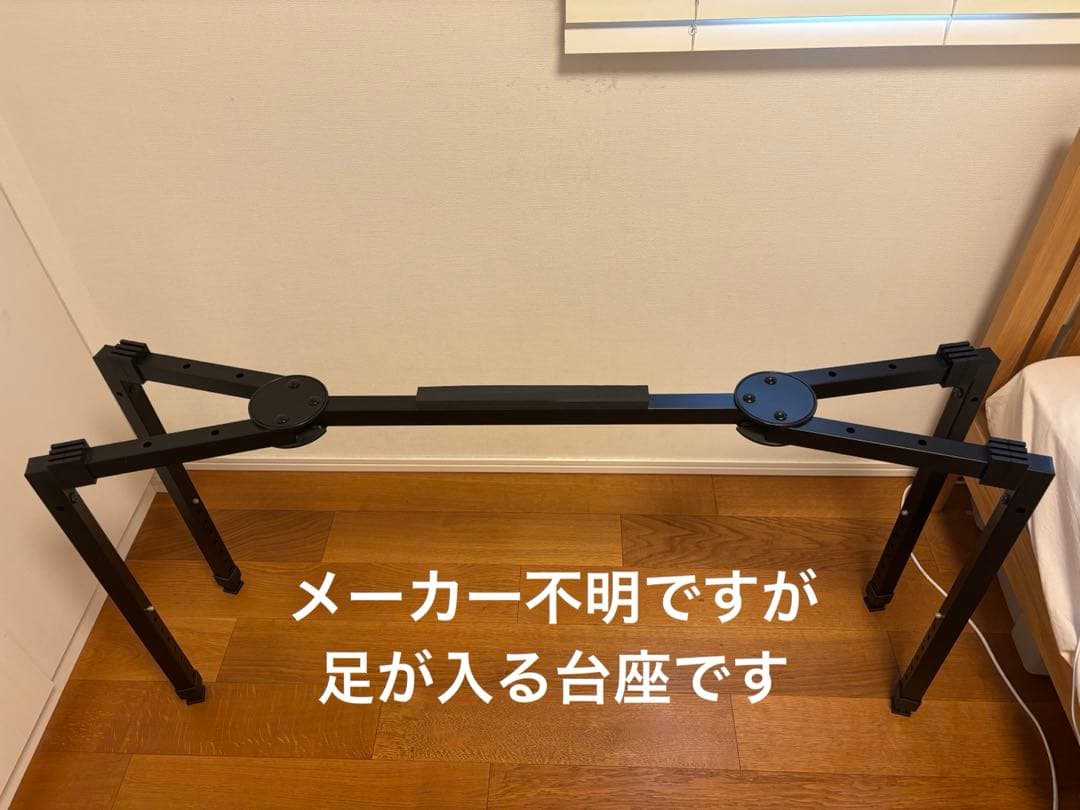 【美品】Roland GO:PIANO88 2023年製と台座セット お引取限定