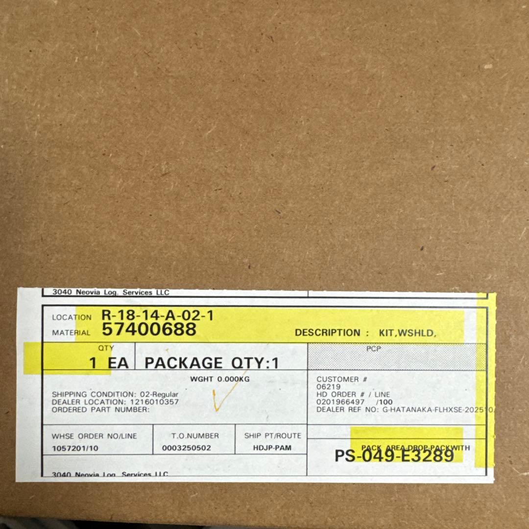 HARLEY-DAVIDSON ダークスモークウインドシールド