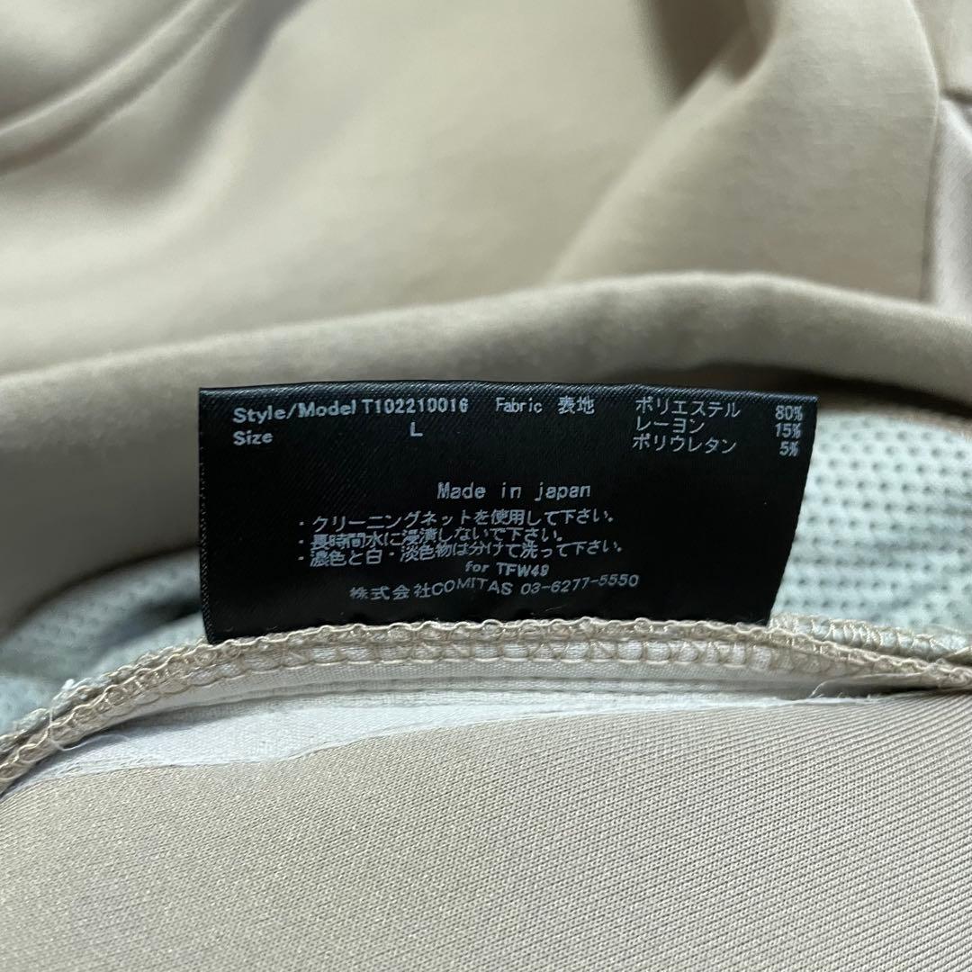 TFW49 スウェット　セットアップ　ベージュ　L M junhashimoto