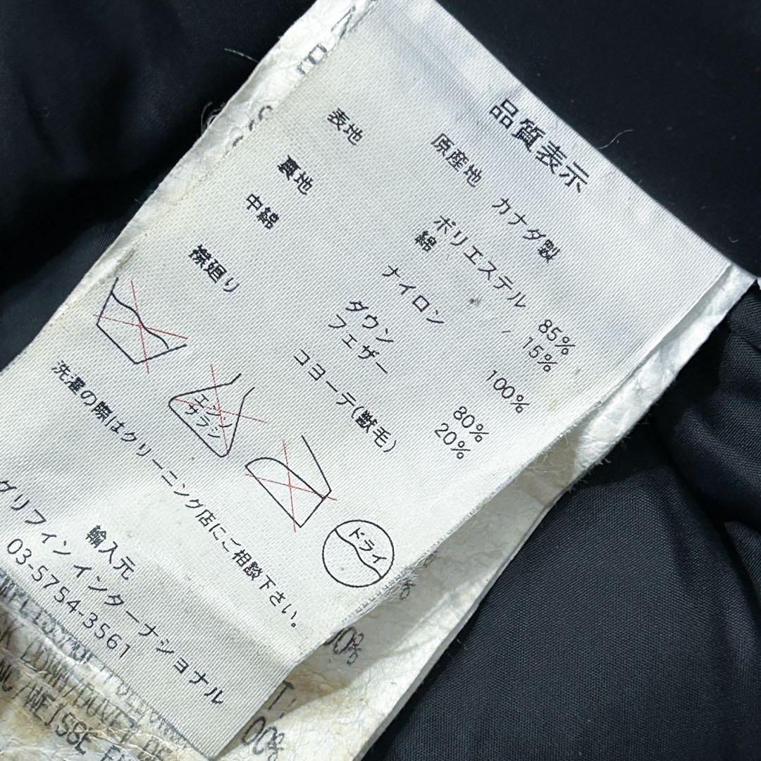   LABRADOR HOODY 7958JM ダウン S