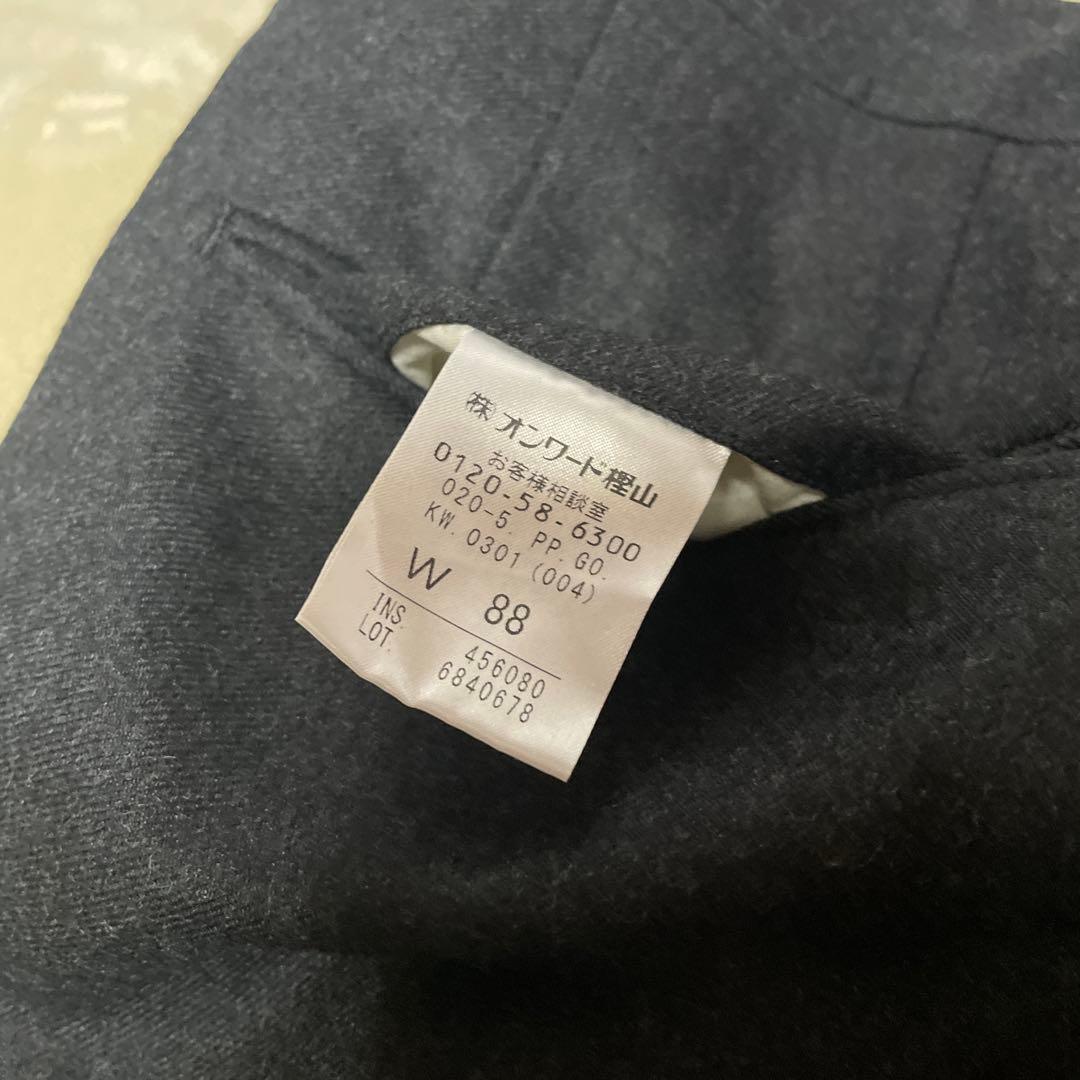 【未使用】五大陸　W88 チャコールグレー ウール100%